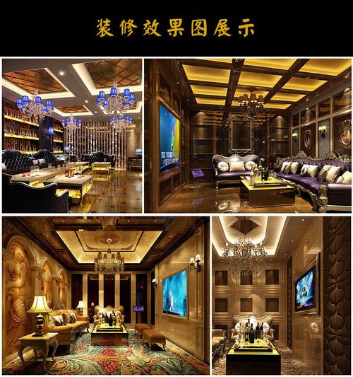 裝飾裝修 裝飾石材及地板 復合地板 商品名稱 微晶石裝修材料 墻面